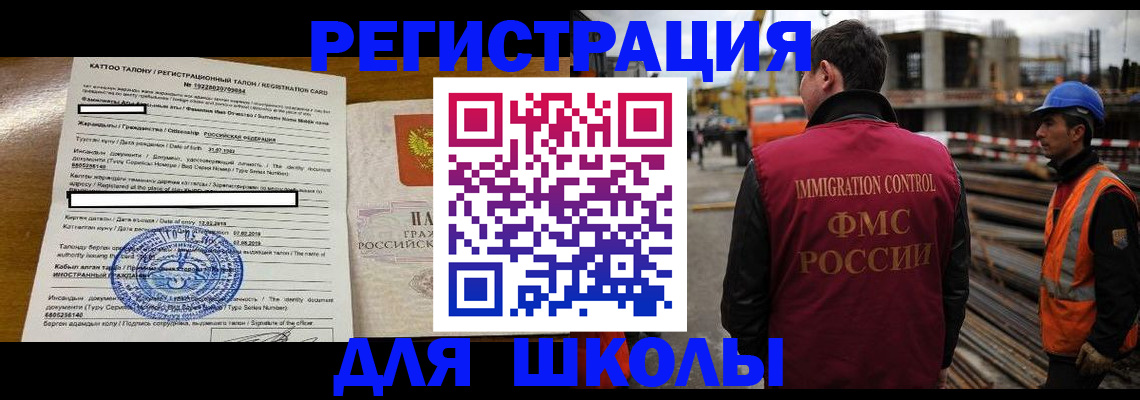 пропишу в квартире в Кореновске